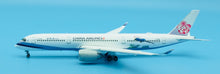 Load image into Gallery viewer, JC Wings 1/400 China Airlines Airbus A350-900 B-18908 Urocissa Caerulea flaps down

