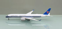 Load image into Gallery viewer, JC Wings 1/400 China Southern Airbus A350-900 XWB B-308T flaps down
