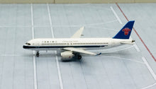 Load image into Gallery viewer, JC Wings 1/400 China Southern Comac C919
