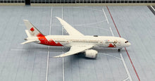 Load image into Gallery viewer, JC Wings 1/400 Tokyo 2020 Torch Relay Boeing 787-8 JA837J flaps down

