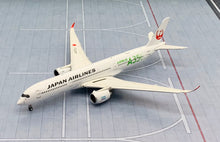 Load image into Gallery viewer, JC Wings 1/400 JAL Japan Airlines Airbus A350-900 JA03XJ flaps down
