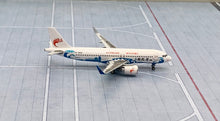 Load image into Gallery viewer, JC Wings 1/400 Zhejiang Loong Airlines Airbus A320 B-1866
