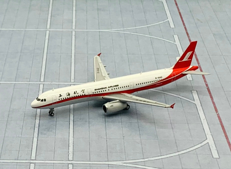 JC Wings 1/400 Shanghai Airlines Airbus A321 B-6642
