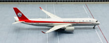Load image into Gallery viewer, JC Wings 1/400 Sichuan Airlines Airbus A350-900 XWB B-304U
