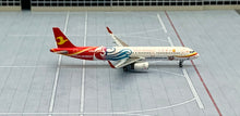 Load image into Gallery viewer, JC Wings 1/400 Tianjin Airlines Airbus A321 B-8389 Tianjin 2017
