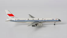 Load image into Gallery viewer, NG model 1/400 CAAC China Boeing 757-200 B-2801 53013
