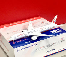 Load image into Gallery viewer, NG Model 1/400 China Eastern Boeing 787-9 B-206K
