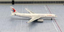 Load image into Gallery viewer, NG models 1/400 China Eastern Airlines Airbus A330-200 B-5903
