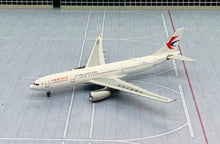 Load image into Gallery viewer, NG models 1/400 China Eastern Airlines Airbus A330-200 B-5903
