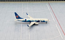 Load image into Gallery viewer, NG model 1/400 China Southern Airlines Boeing 737-800 B-6068 &quot;Guizhou&quot;
