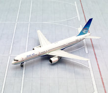 Load image into Gallery viewer, NG models 1/400 Tajik Air Boeing 757-200 EY-751
