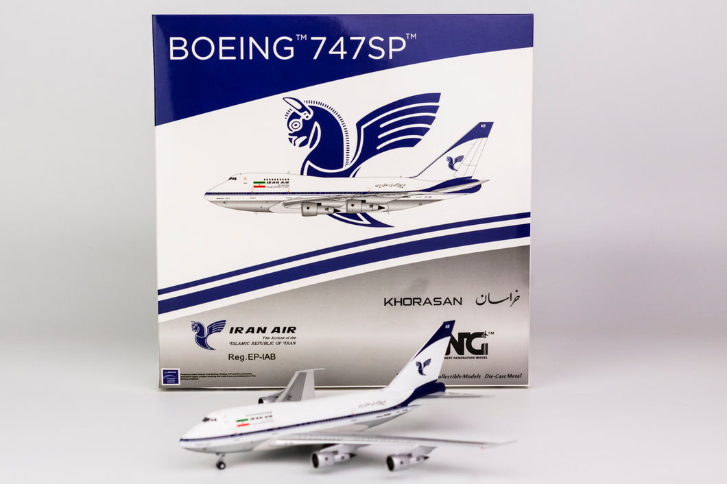NG models 1/400 Iran Air Boeing 747-SP EP-IAB 07002