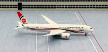 Load image into Gallery viewer, Phoenix 1/400 Biman Bangladesh Boeing 787-8 S2-AJV
