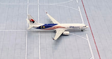 Load image into Gallery viewer, NG model 1/400 Malaysia Airlines Boeing 737-800 9M-MXC Negaraku 58112
