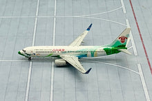 Load image into Gallery viewer, NG models 1/400 China Southern Airlines 737-800 B-1700 Zhuhai City of Youth 58120

