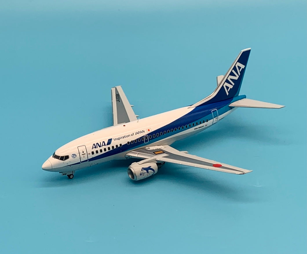 まとめ買い】 航空機・ヘリコプター 1/200 BOEING737-500 ANA JCwings 