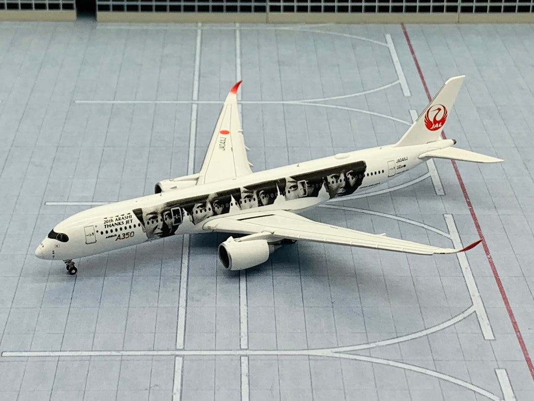 JC Wings 1/400 JAL Japan Airlines Airbus A350-900XWB 20 years Arashi JA04XJ flaps down