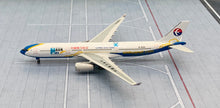 Load image into Gallery viewer, Phoenix Models 1/400 China Eastern Airbus A330-300 xinhuanet.com B-6125
