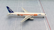 Load image into Gallery viewer, JC Wings 1/400 All Nippon Airways ANA Boeing 767-300 JA604A R2-D2 Special
