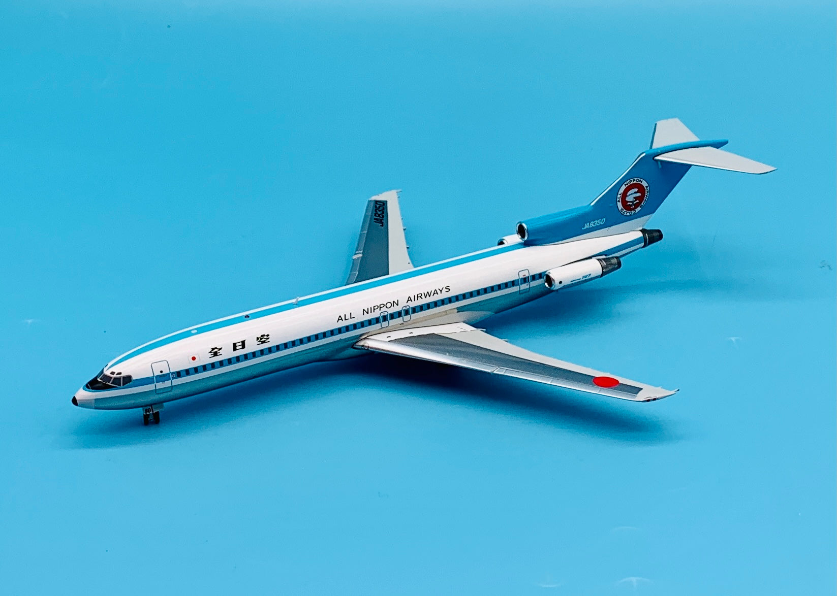 www.JetCollector.com: ANA - All Nippon B727-200 JA8338 1:200