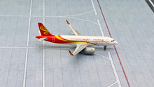Load image into Gallery viewer, JC Wings 1/400 Hong Kong Airlines Airbus A320 B-LPO
