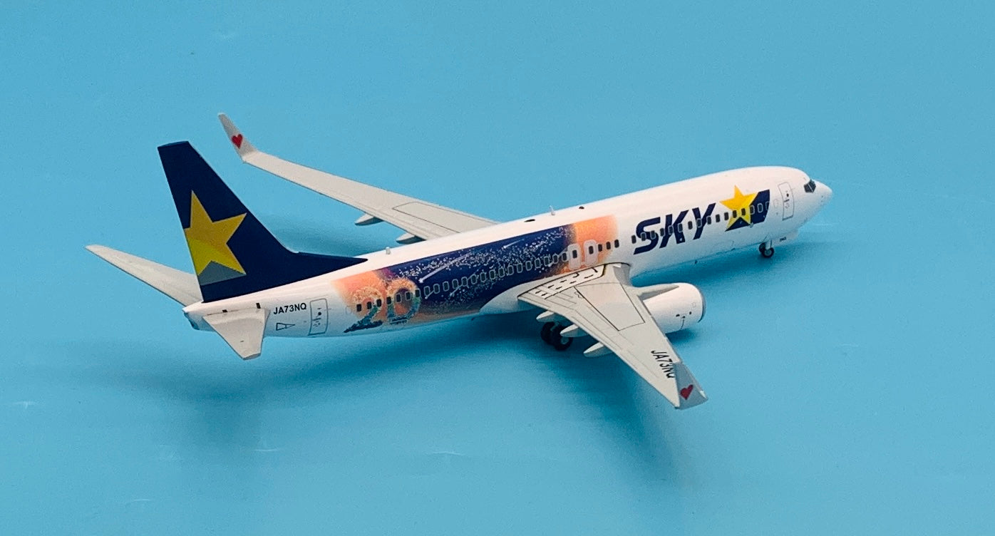 JC Wings スカイマーク 1:200 B737-800 JA73NQ Amazon.co.jp: JC wings 1/200 完成品 Skymark Airlines for