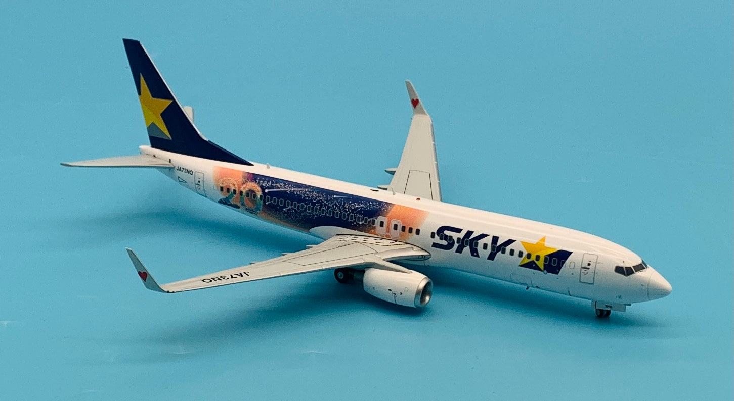 JC Wings スカイマーク 1:200 B737-800 JA73NQ 1:200 JC Wing Diecast Aircraft Model Skymark Airlines Boeing