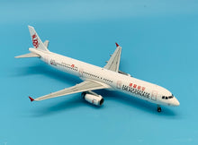 Load image into Gallery viewer, JC Wings 1/200 Dragonair Airbus A321 B-HTF
