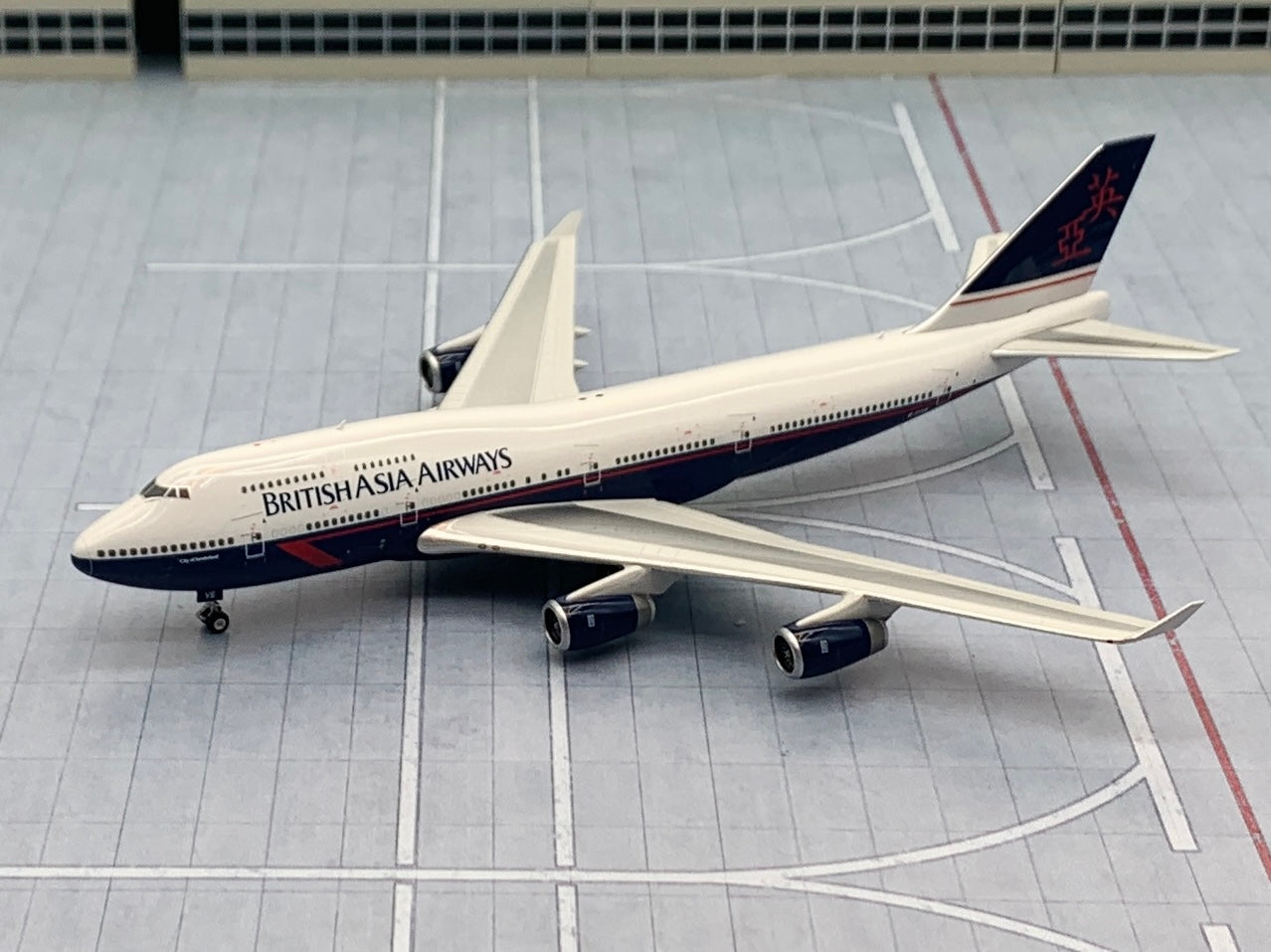 Phoenix 1/400 British Asia Airways Boeing 747-400 G-CIVE – First Class  Collectables