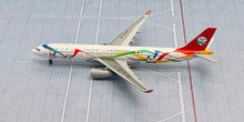 Load image into Gallery viewer, JC Wings 1/400 Sichuan Airlines Airbus A330-200 B-5945 31st Summer Universiade
