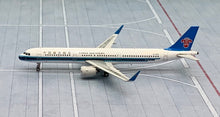 Load image into Gallery viewer, Phoenix 1/400 China Southern Airbus A321neo B-1090
