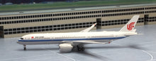 Load image into Gallery viewer, Phoenix 1/400 Air China Airbus A350-900 B-1086
