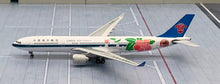 Load image into Gallery viewer, Phoenix Models 1/400 China Southern Airbus A330-300 B-8870 Lychee metal model
