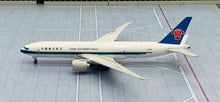 Load image into Gallery viewer, Phoenix Models 1/400 China Southern Cargo Boeing 777-200F B-20EM
