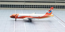 Load image into Gallery viewer, Phoenix 1/400 ChongQing Airlines Airbus A320 B-6761
