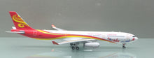 Load image into Gallery viewer, Phoenix 1/400 Hainan Airlines Airbus A330-300 B-8287 Ha! MANchester
