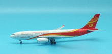 Load image into Gallery viewer, Phoenix 1/400 Hong Kong Airlines Airbus A330-200 B-LNJ HK 20 years HKSAR
