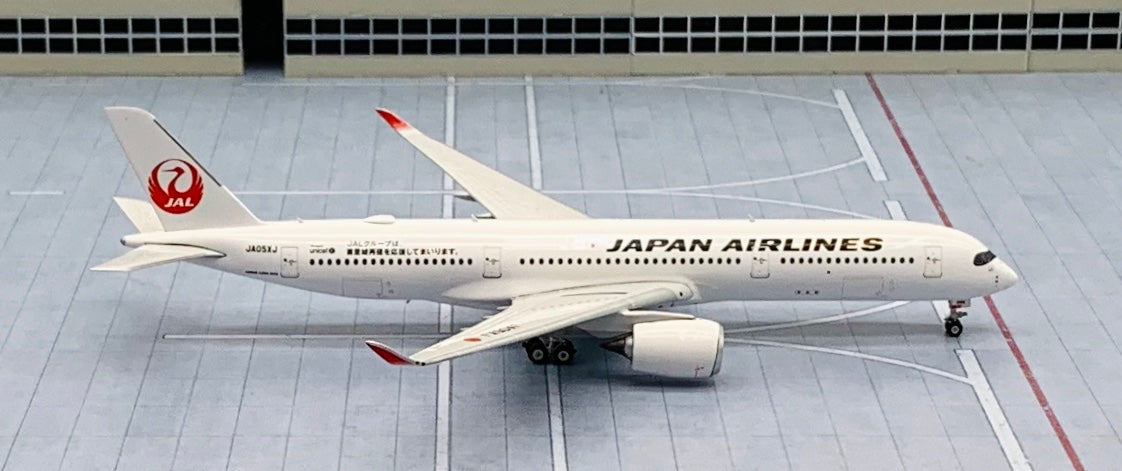 Phoenix JAL A350-900 首里城 JA05XJ 1/400 Phoenix 1/400 JAL Japan Airlines Airbus A350-900 JA05XJ