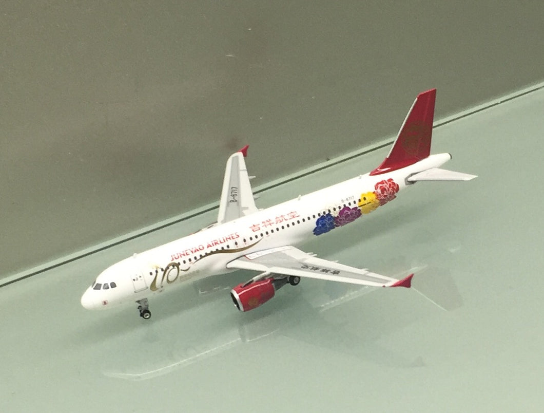 Phoenix 1/400 Juneyao Airlines Airbus A320 B-6717