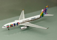 Load image into Gallery viewer, Phoenix 1/400 Etihad Airways Alitalia Airbus A330-200 A6-EYH Milano Expo

