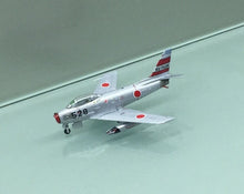 Load image into Gallery viewer, Hogan Wings 1/200 JASDF F-86F-40 2nd Air Wing Misawa AB 7563
