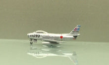 Load image into Gallery viewer, Hogan Wings 1/200 Japan JASDF F-86F-40 Iwakuni Airbase 7389
