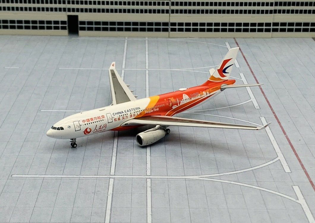 JC Wings 1/400 China Eastern Airbus A330-200 B-5931 people.cn