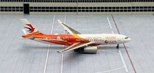Load image into Gallery viewer, JC Wings 1/400 China Eastern Airbus A330-200 B-5931 people.cn
