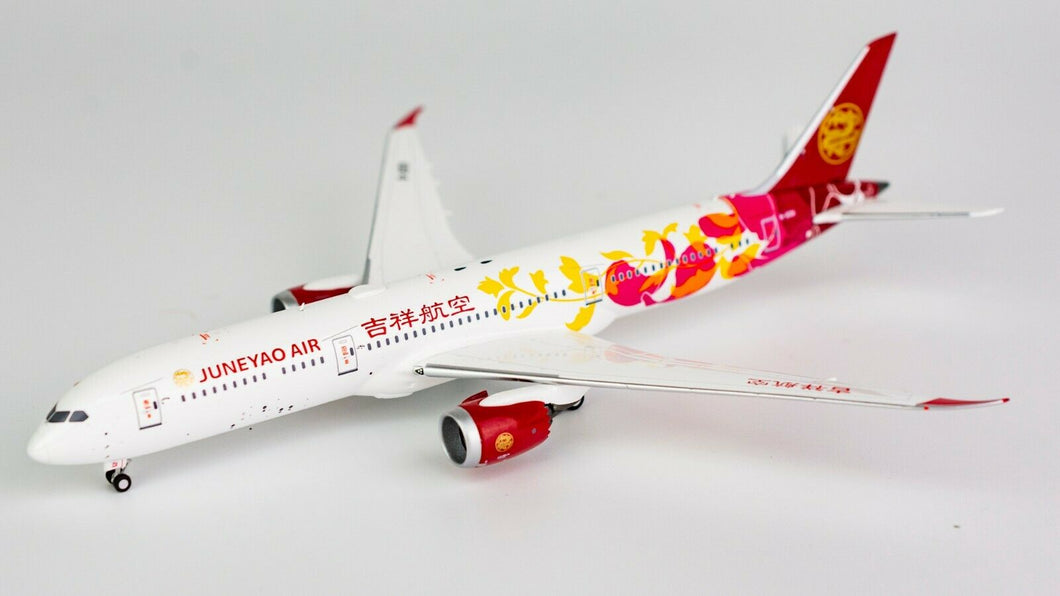 NG Model 1/400 Juneyao Airlines Boeing 787-9 B-20D1