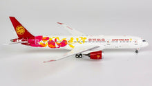 Load image into Gallery viewer, NG Model 1/400 Juneyao Airlines Boeing 787-9 B-20D1

