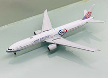Load image into Gallery viewer, JC Wings 1/400 China Airlines Taiwan Boeing 777-300ER 60th B-18006 flaps down
